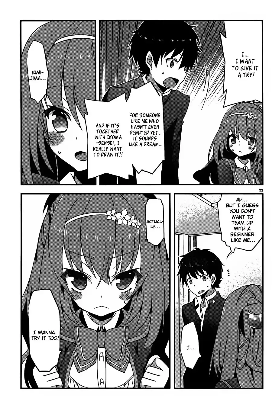 Ore to Kanojo no Moe yo Pen Chapter 2 34